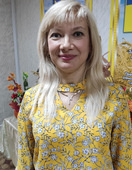 Івкіна  Наталія  Борисівна